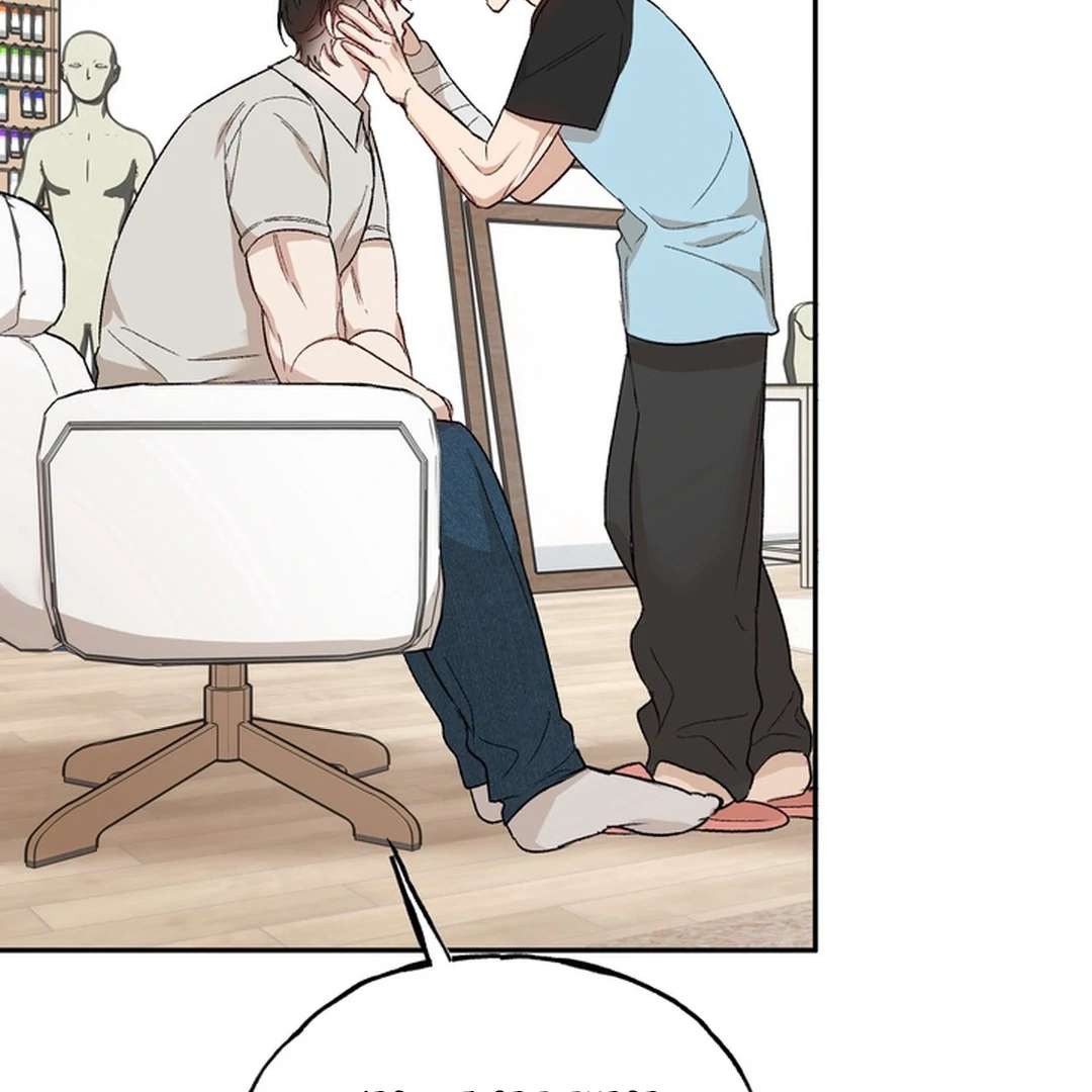 The Art of Sculpting Chapter 5 page 117 - 