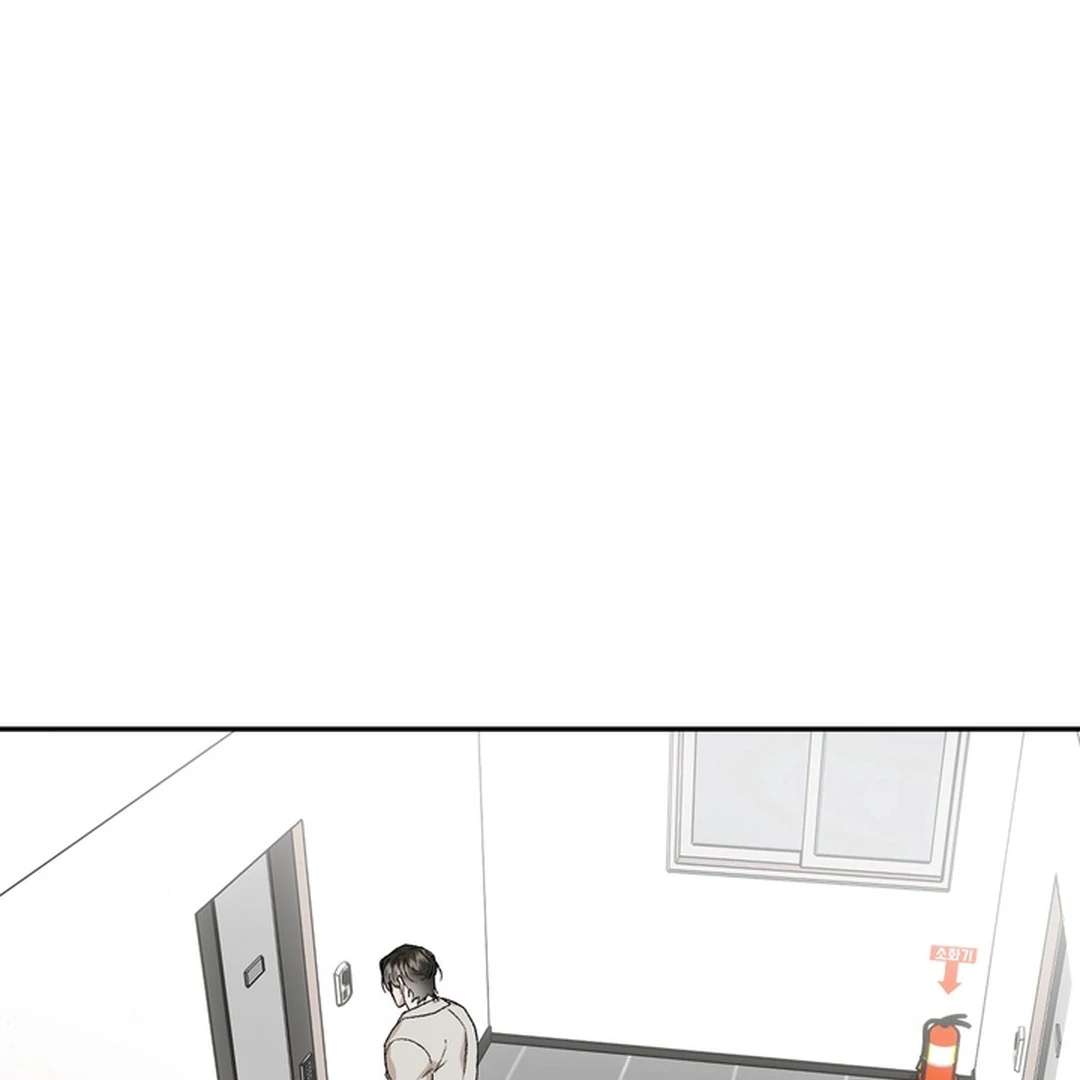 The Art of Sculpting Chapter 5 page 26 - 