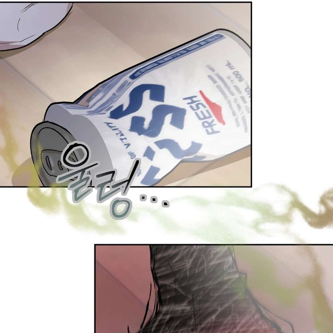 The Art of Sculpting Chapter 5 page 57 - 