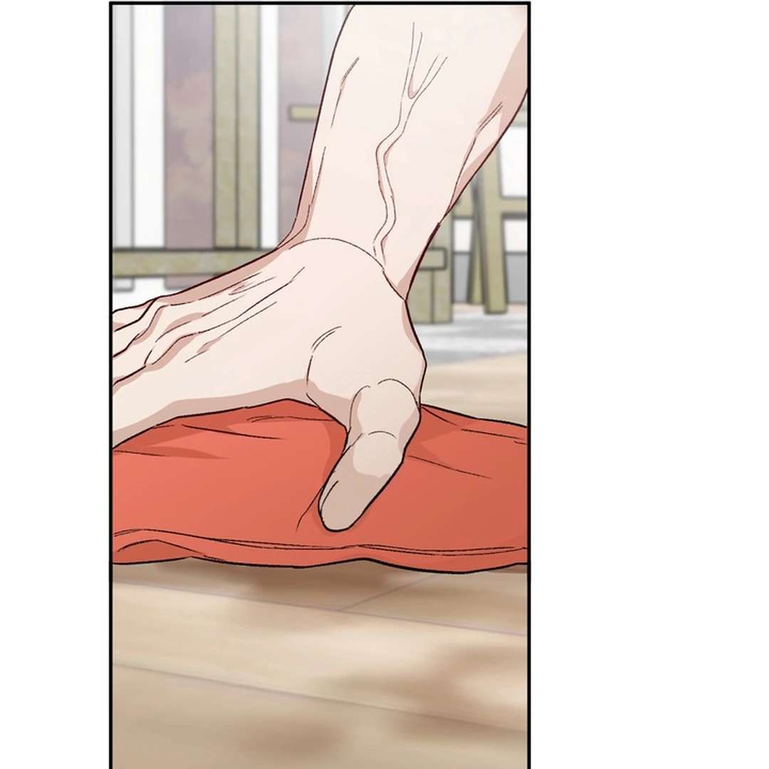 The Art of Sculpting Chapter 5 page 71 - 