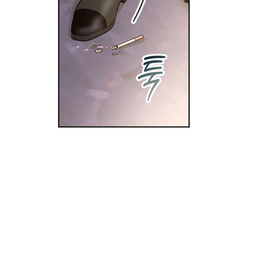 The Art of Sculpting Chapter 6 page 131 - 