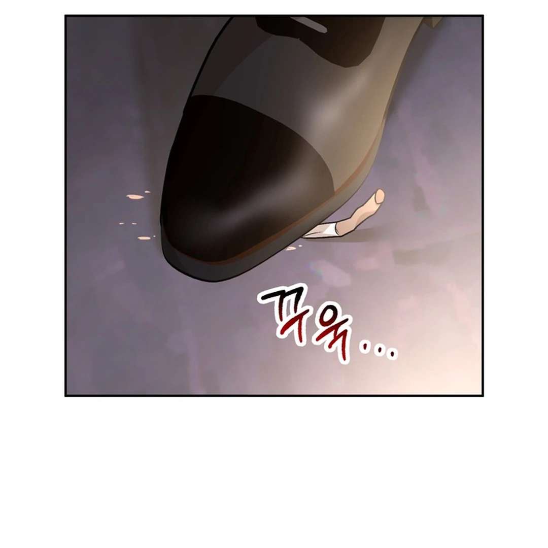 The Art of Sculpting Chapter 6 page 132 - 
