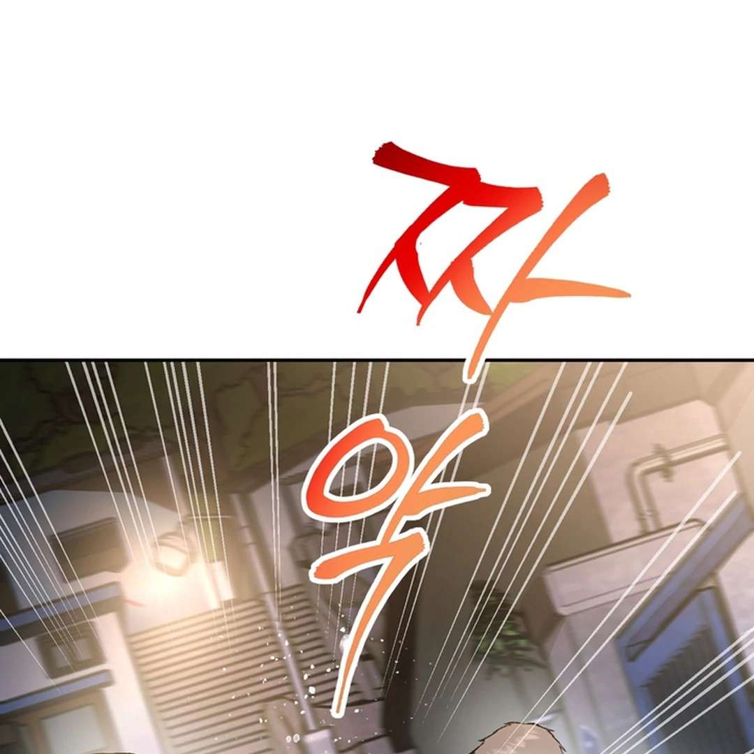 The Art of Sculpting Chapter 6 page 69 - 