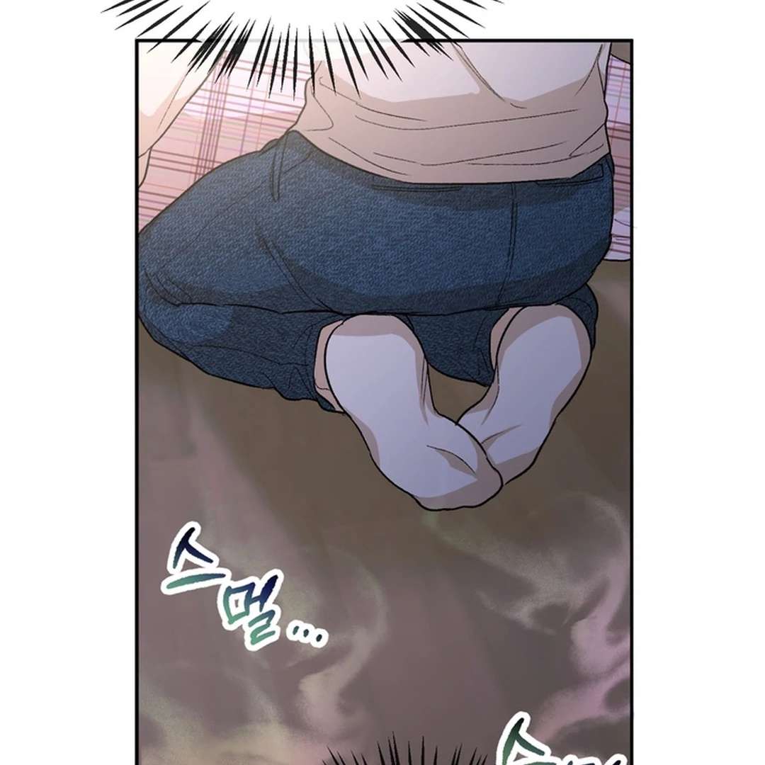 The Art of Sculpting Chapter 6 page 94 - 