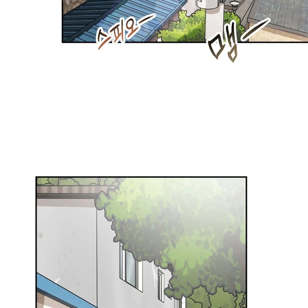 The Art of Sculpting Chapter 7 page 105 - 