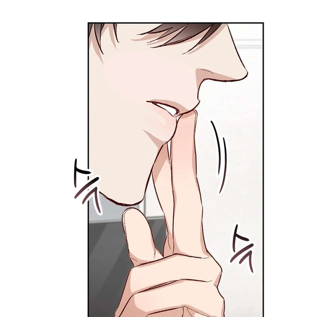 The Art of Sculpting Chapter 8 page 118 - 