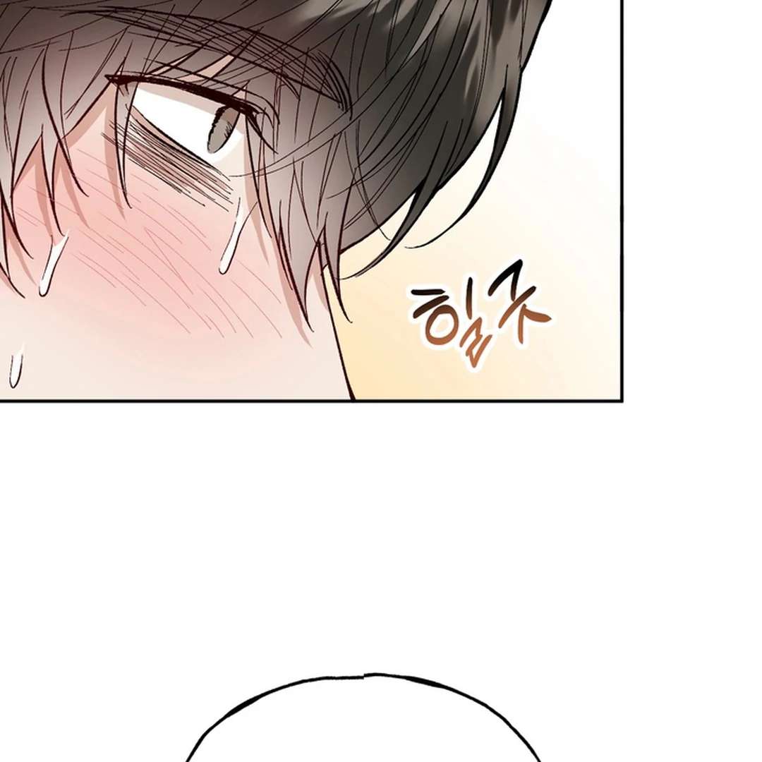 The Art of Sculpting Chapter 8 page 121 - 