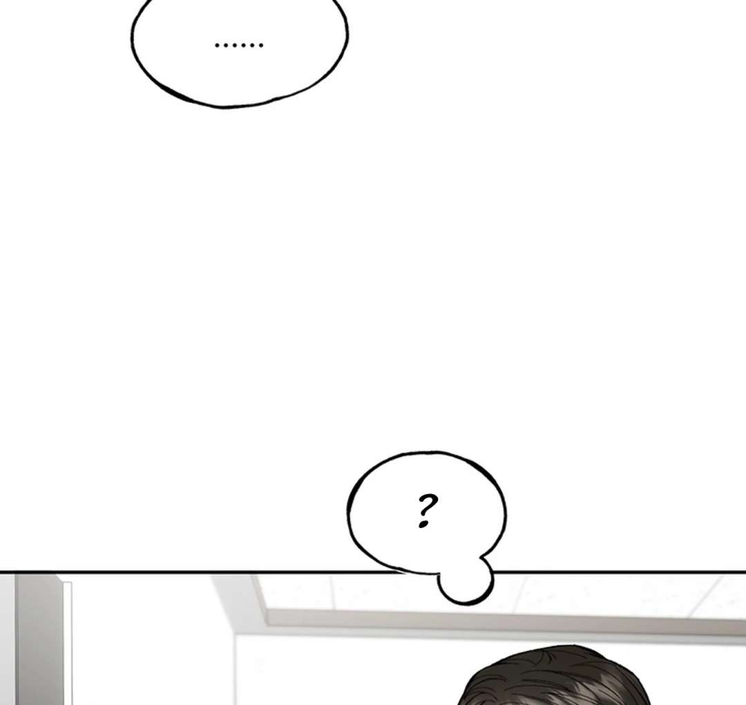 The Art of Sculpting Chapter 8 page 14 - 