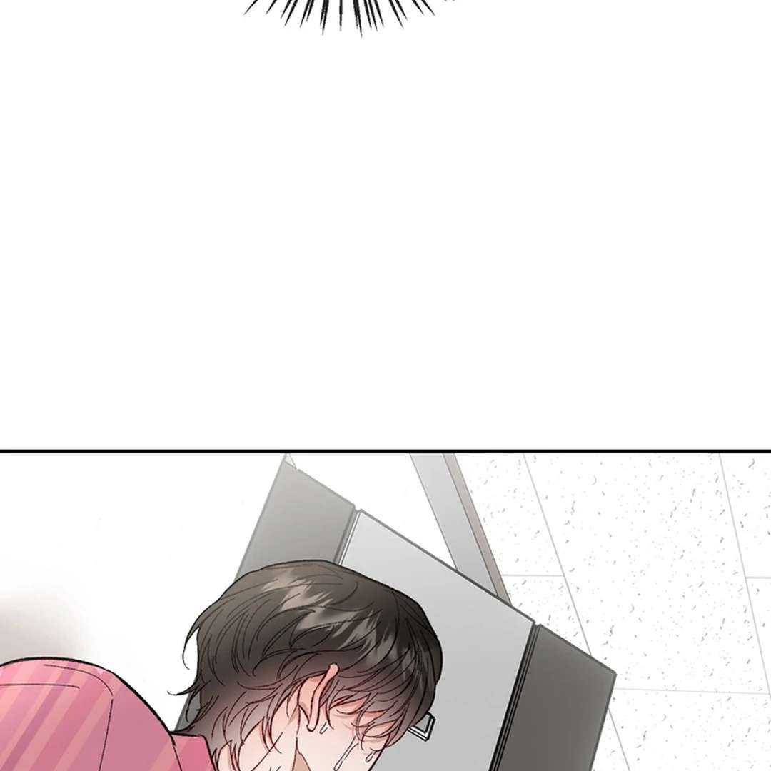 The Art of Sculpting Chapter 8 page 49 - 