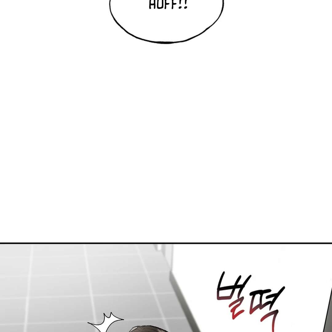 The Art of Sculpting Chapter 8 page 51 - 