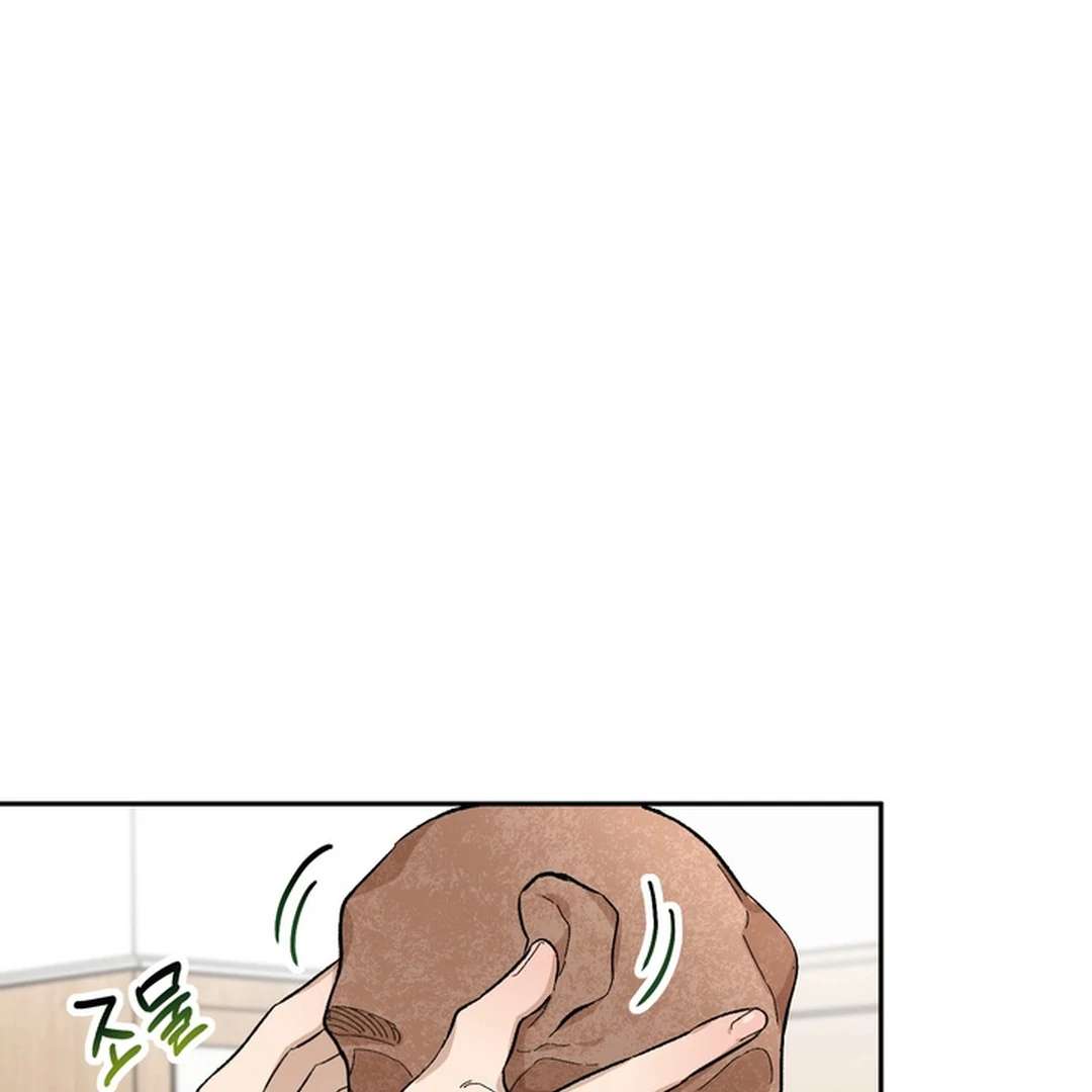 The Art of Sculpting Chapter 8 page 80 - 