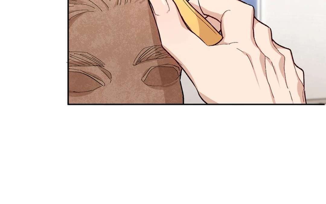The Art of Sculpting Chapter 8 page 82 - 