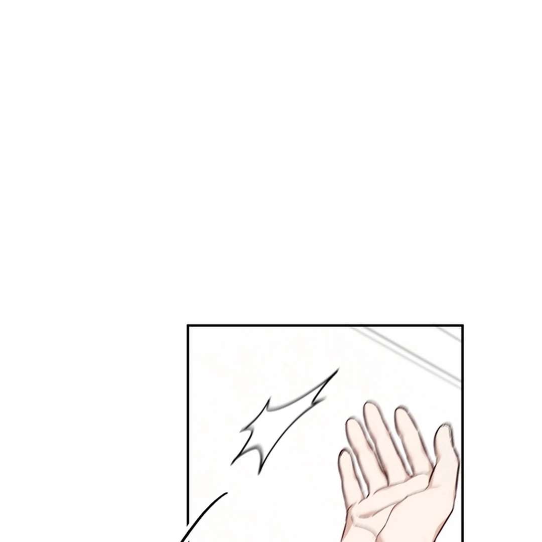 The Art of Sculpting Chapter 9 page 106 - 