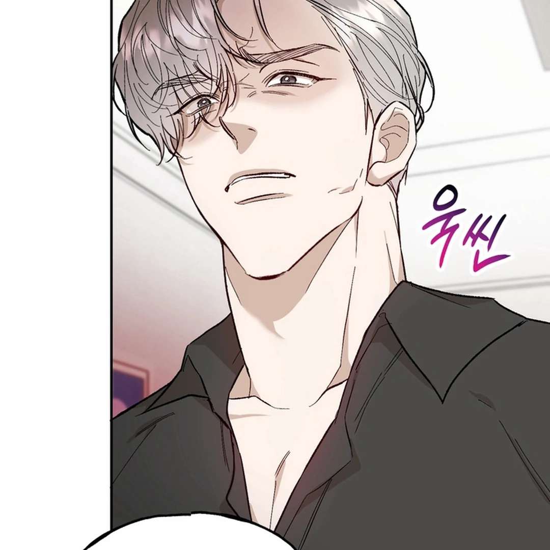 The Art of Sculpting Chapter 9 page 113 - 
