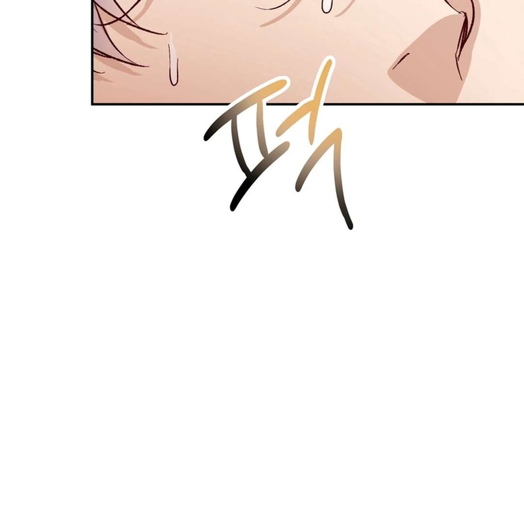 The Art of Sculpting Chapter 9 page 120 - 