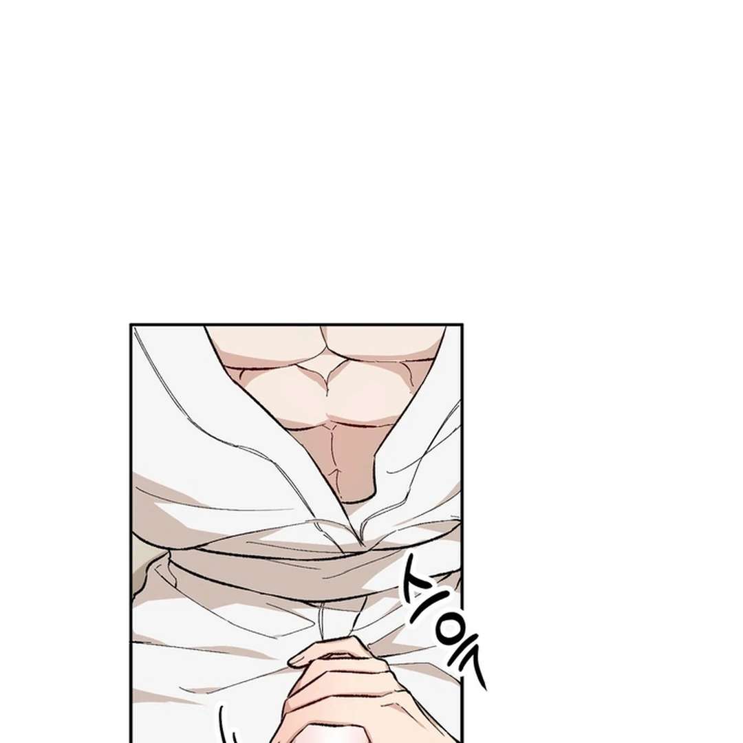 The Art of Sculpting Chapter 9 page 13 - 