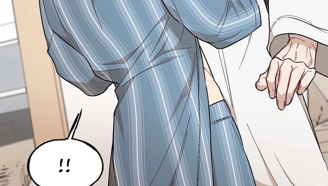 The Art of Sculpting Chapter 9 page 122 - 