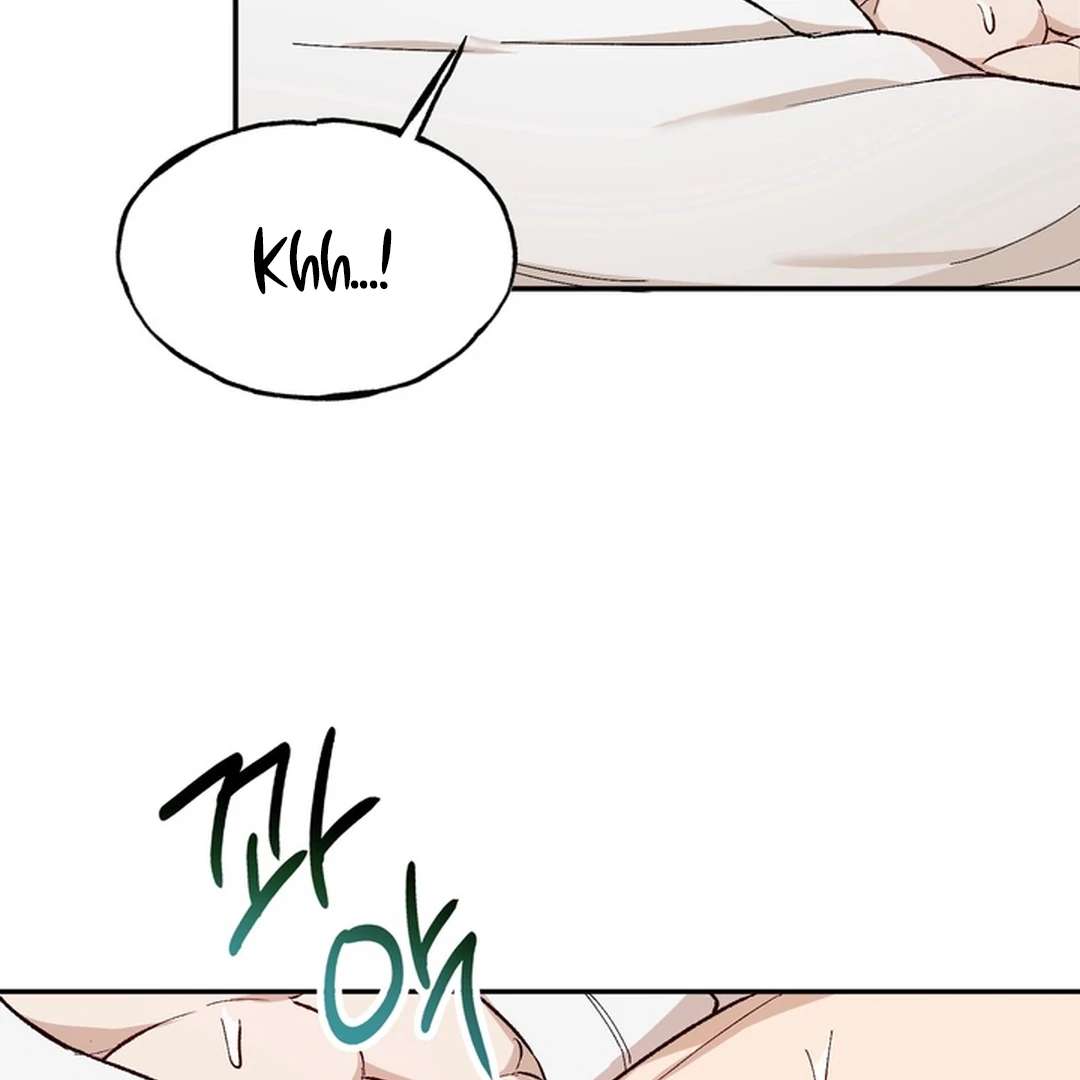 The Art of Sculpting Chapter 9 page 45 - 