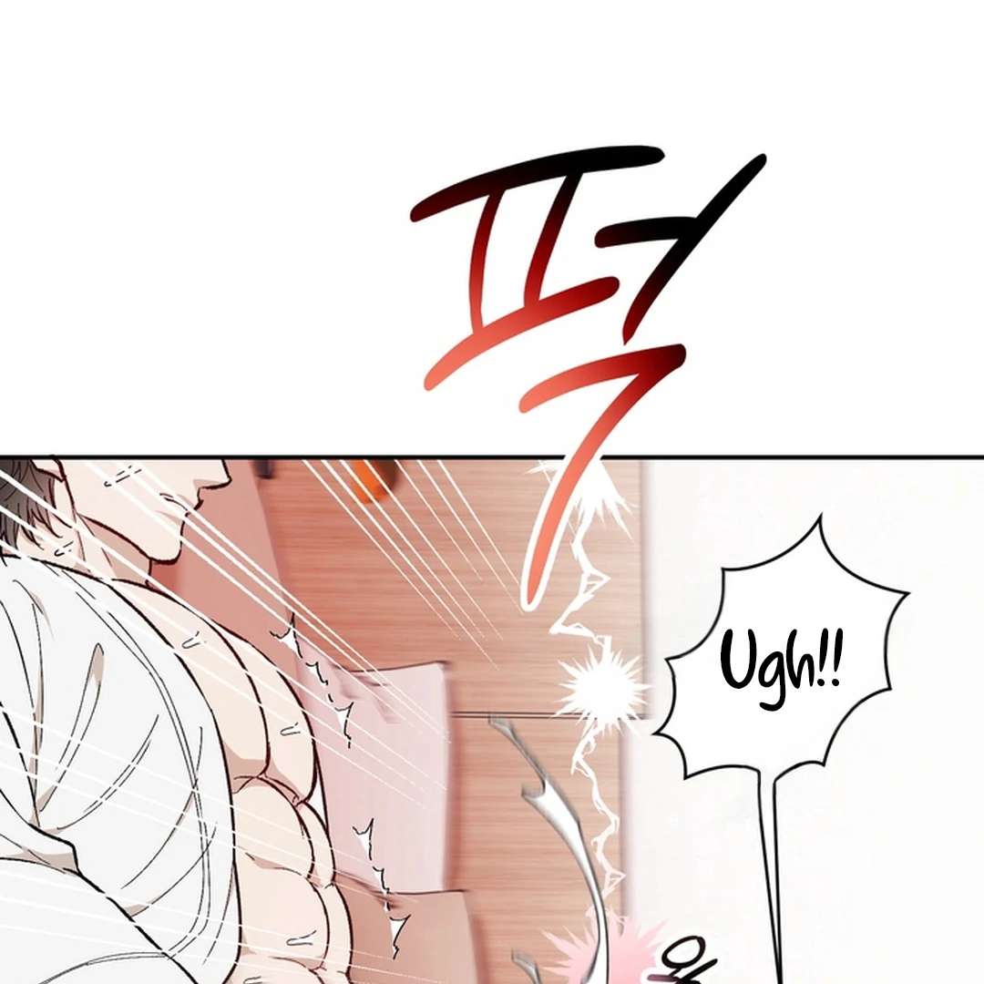 The Art of Sculpting Chapter 9 page 47 - 