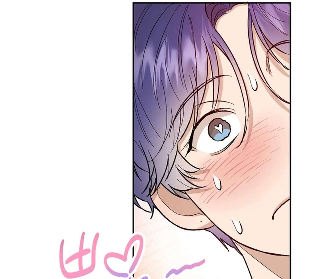 The Art of Sculpting Chapter 9 page 67 - 