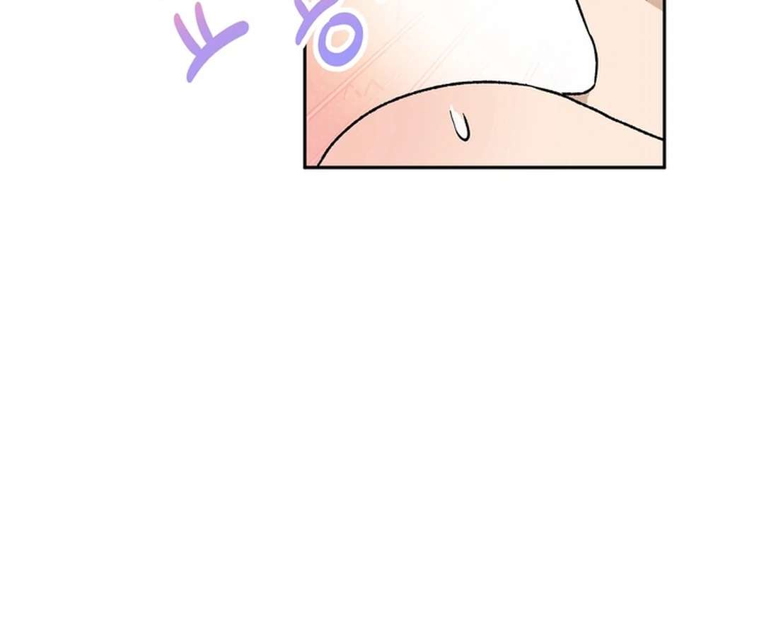 The Art of Sculpting Chapter 9 page 68 - 