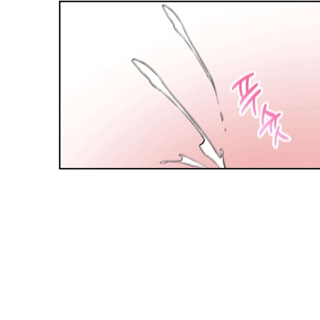 The Art of Sculpting Chapter 9 page 83 - 