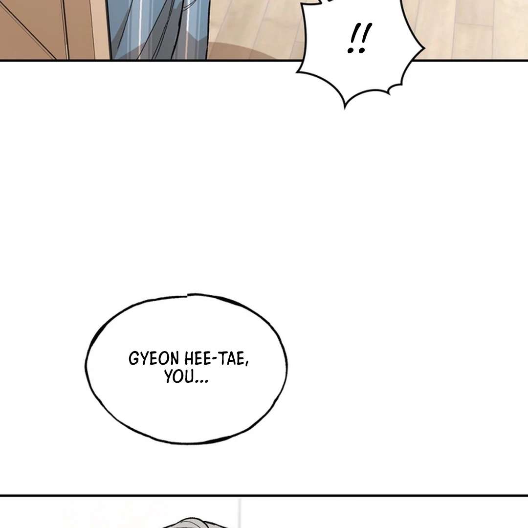 The Art of Sculpting Chapter 9 page 94 - 