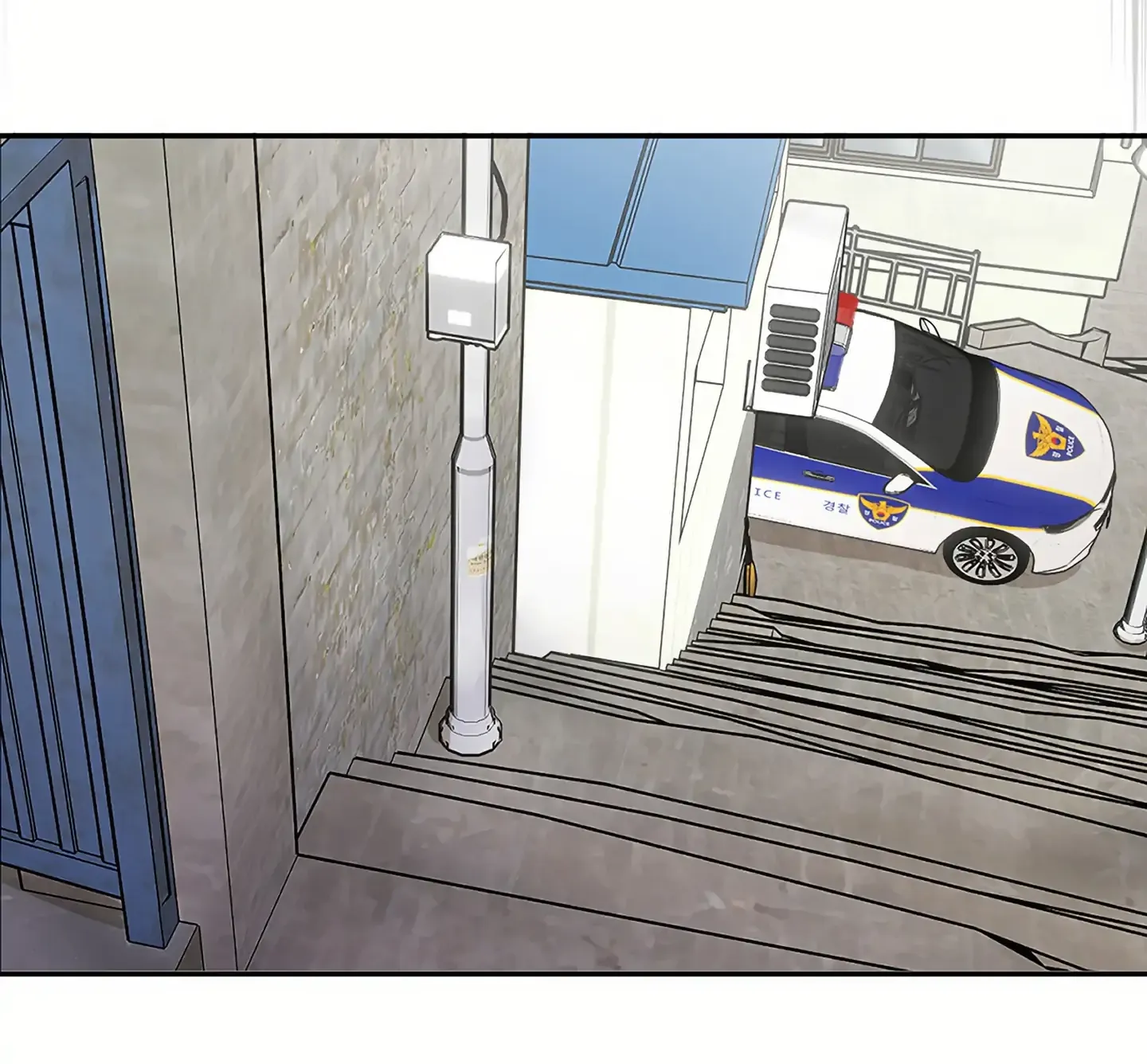 The Art of Sculpture Chapter 21 page 2 - 