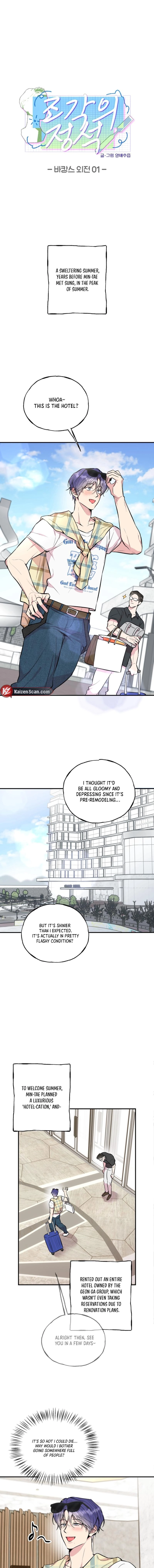 The Art of Sculpture Chapter 31.5 page 2 - 