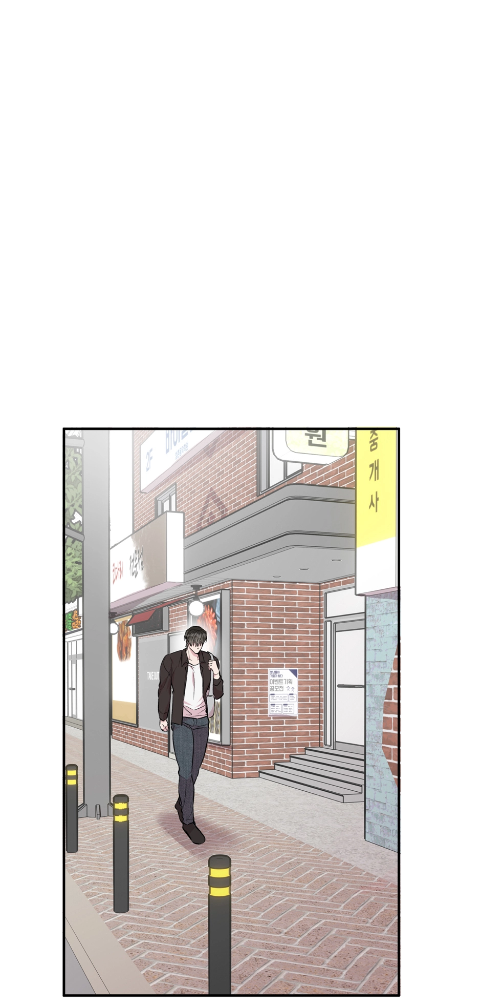 The Art of Sculpture Chapter 39 page 53 - 
