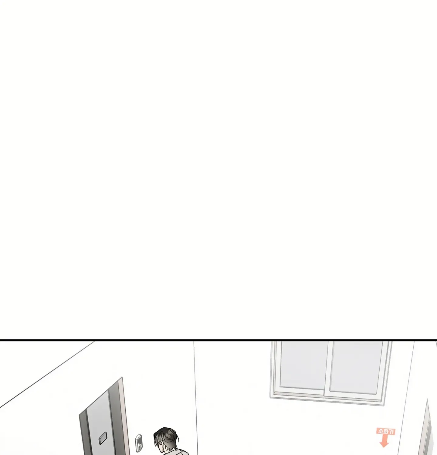 The Art of Sculpture Chapter 5 page 27 - 