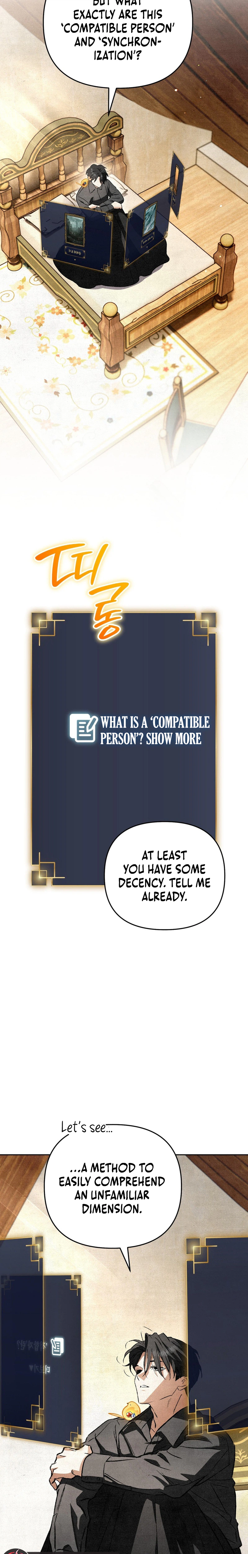 The Artist Who Draws Dungeons Chapter 10 page 23 - 