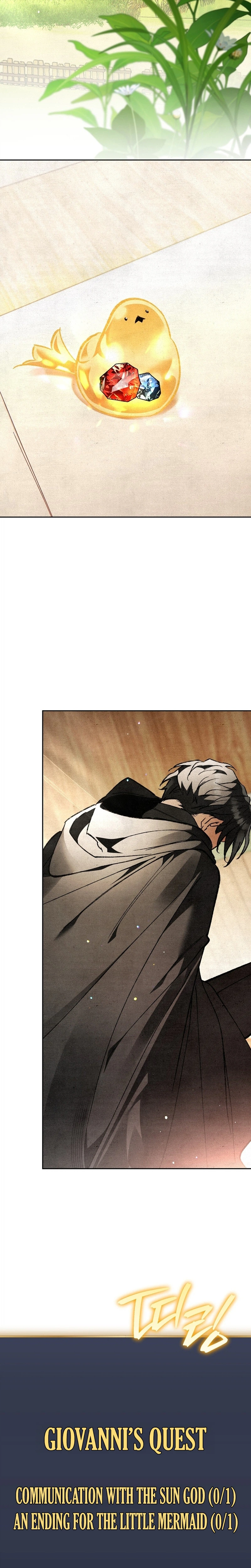The Artist Who Draws Dungeons Chapter 11 page 26 - 