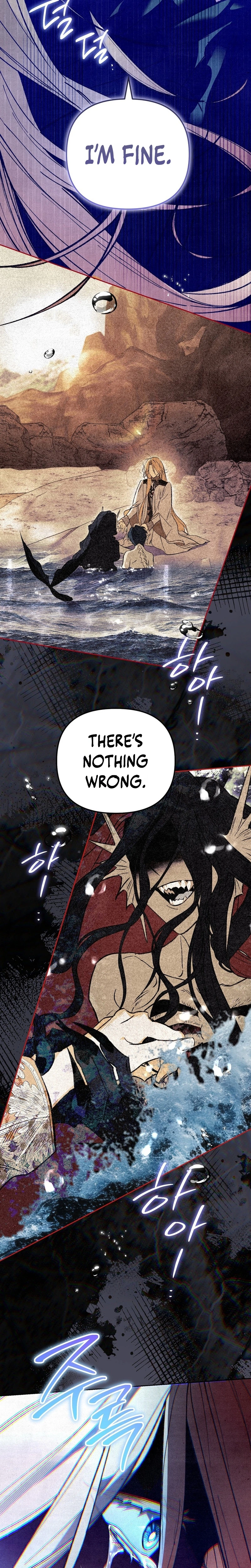 The Artist Who Draws Dungeons Chapter 11 page 30 - 
