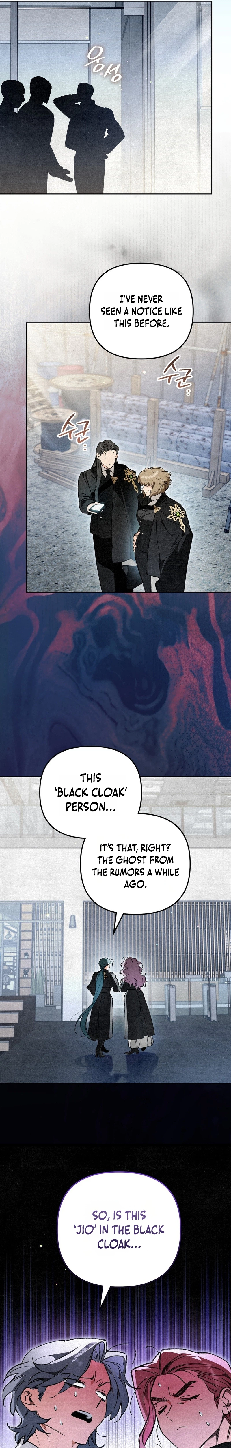 The Artist Who Draws Dungeons Chapter 11 page 38 - 