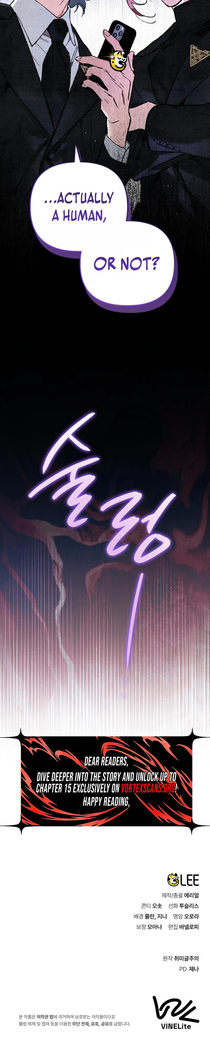 The Artist Who Draws Dungeons Chapter 11 page 39 - 