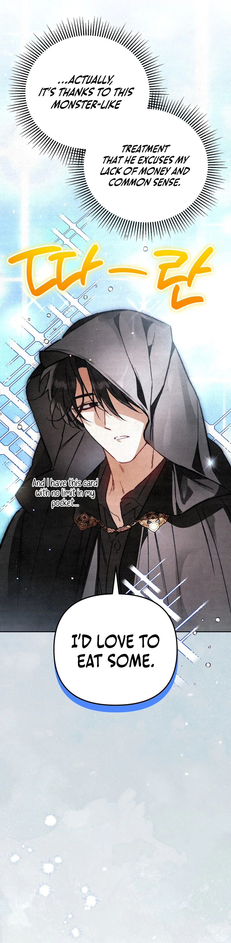 The Artist Who Draws Dungeons Chapter 13 page 15 - 