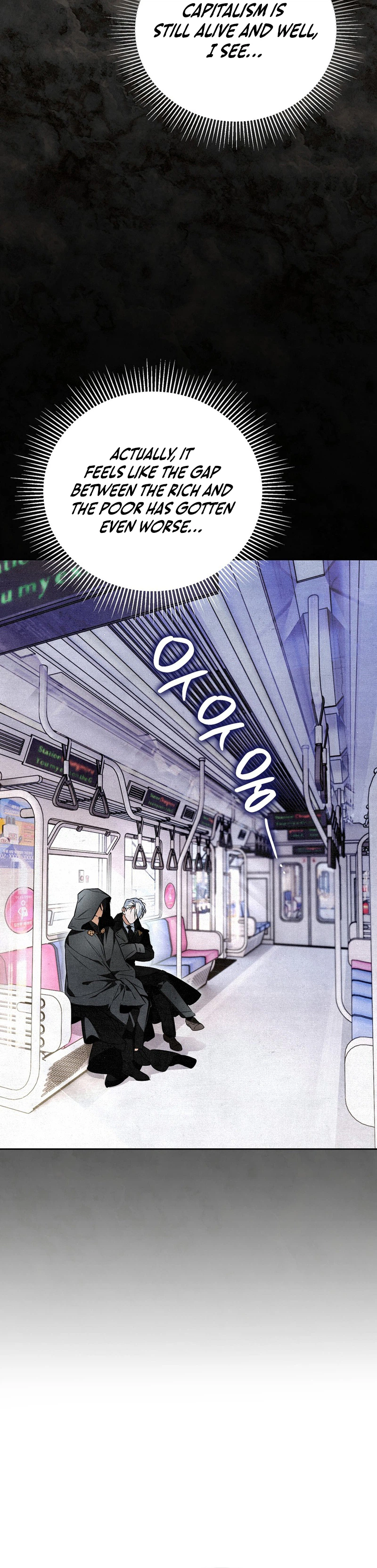 The Artist Who Draws Dungeons Chapter 13 page 9 - 