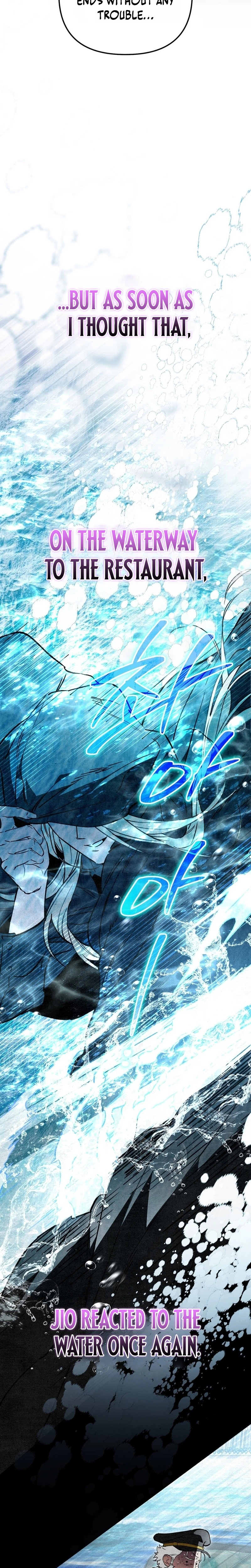 The Artist Who Draws Dungeons Chapter 14 page 14 - 