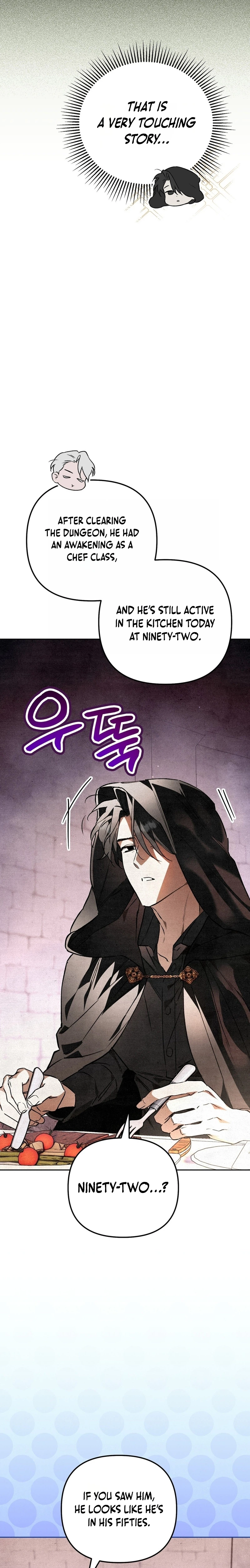 The Artist Who Draws Dungeons Chapter 14 page 32 - 