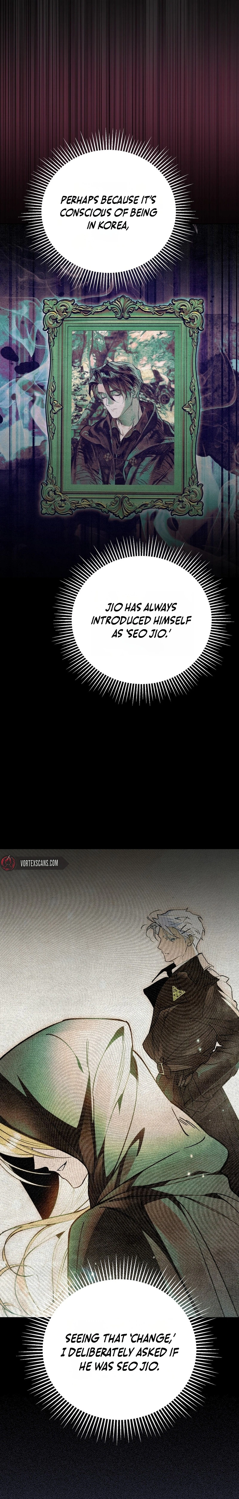 The Artist Who Draws Dungeons Chapter 14 page 7 - 