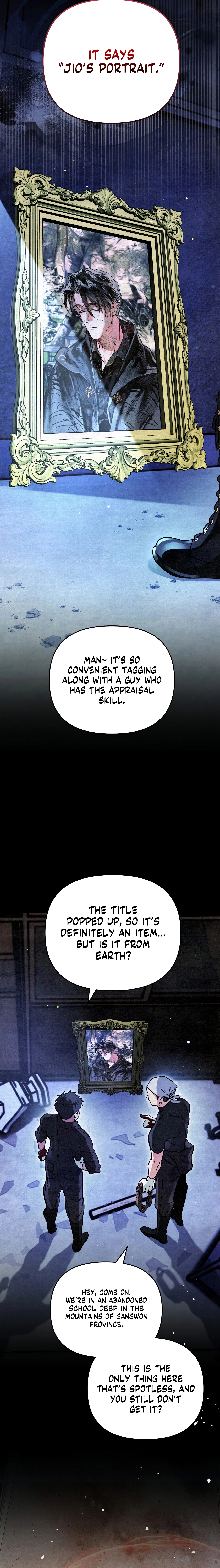 The Artist Who Draws Dungeons Chapter 2 page 5 - 