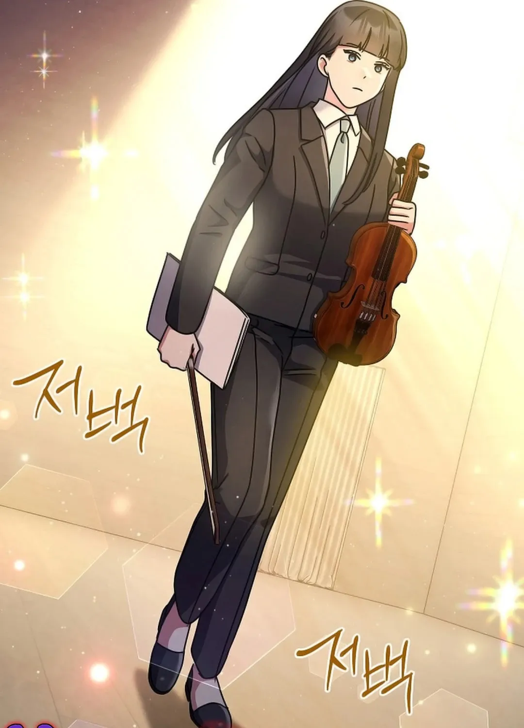 The Artistic Genius of Music Is the Reincarnation of Paganini Chapter 15 page 13 - 
