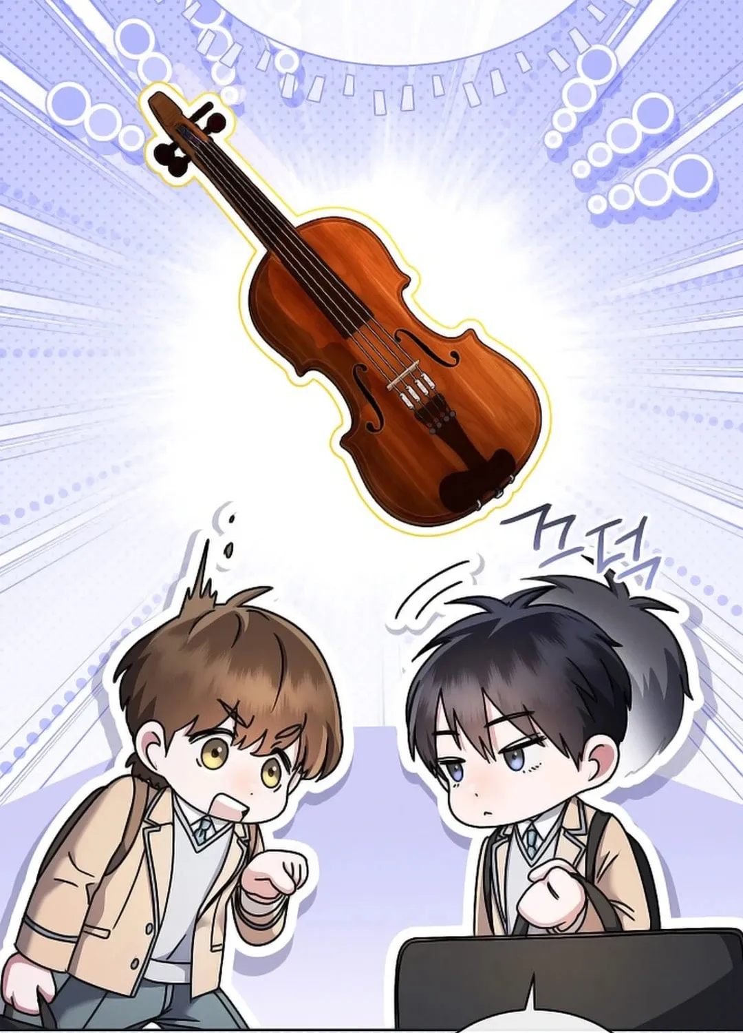The Artistic Genius of Music Is the Reincarnation of Paganini Chapter 20 page 17 - 