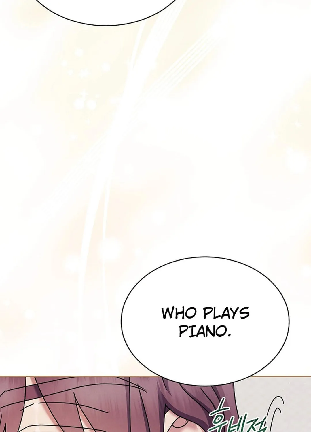 The Artistic Genius of Music Is the Reincarnation of Paganini Chapter 31 page 16 - 
