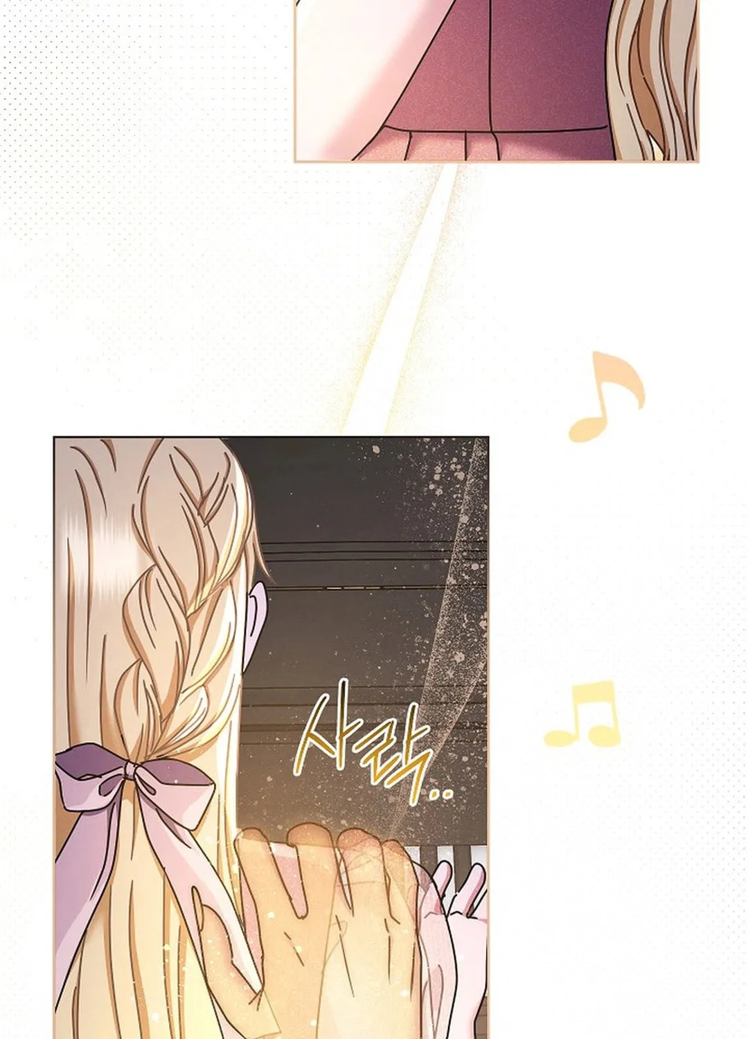 The Artistic Genius of Music Is the Reincarnation of Paganini Chapter 32 page 89 - 