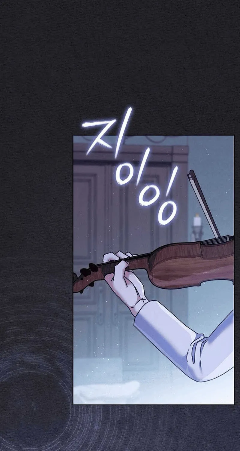 The Artistic Genius of Music Is the Reincarnation of Paganini Chapter 33 page 101 - 