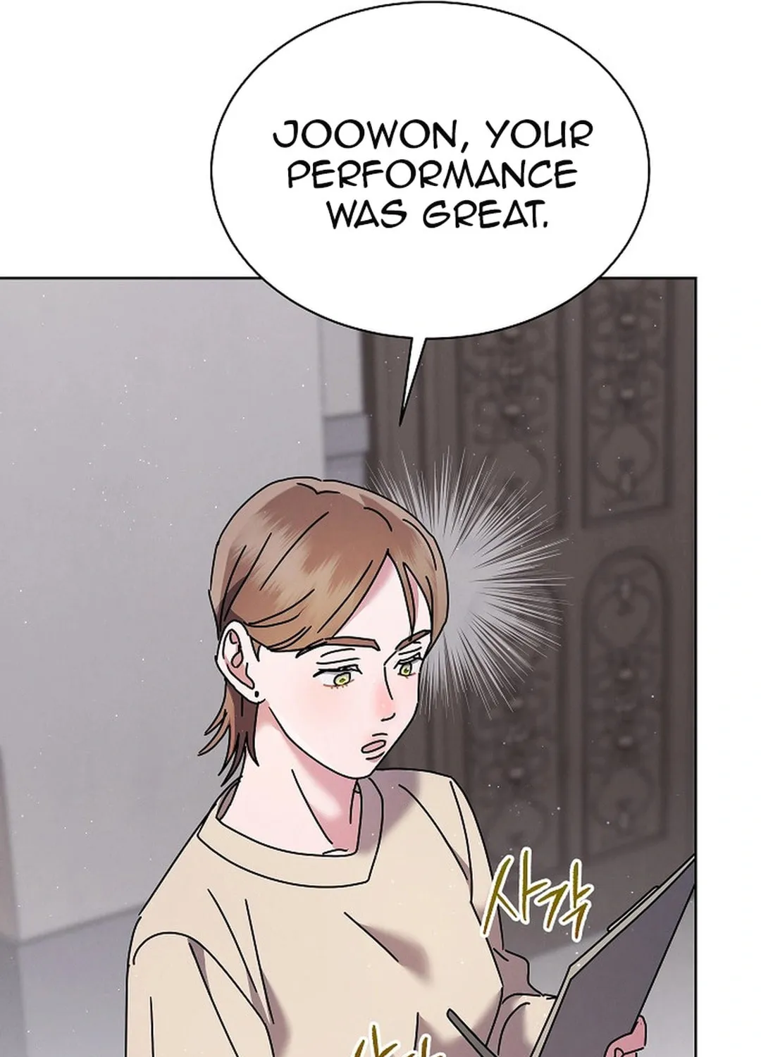 The Artistic Genius of Music Is the Reincarnation of Paganini Chapter 36 page 104 - 