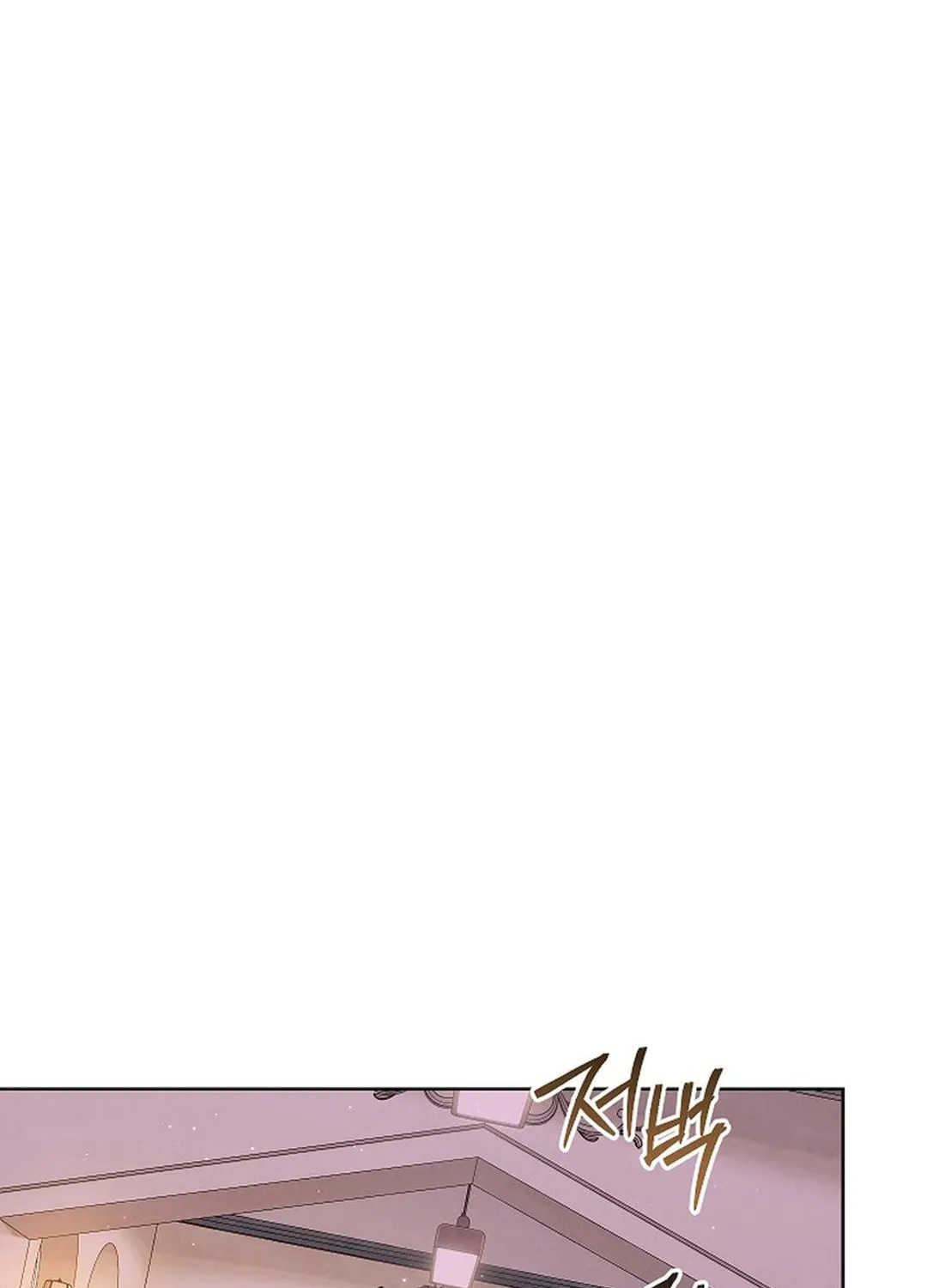 The Artistic Genius of Music Is the Reincarnation of Paganini Chapter 37 page 66 - 