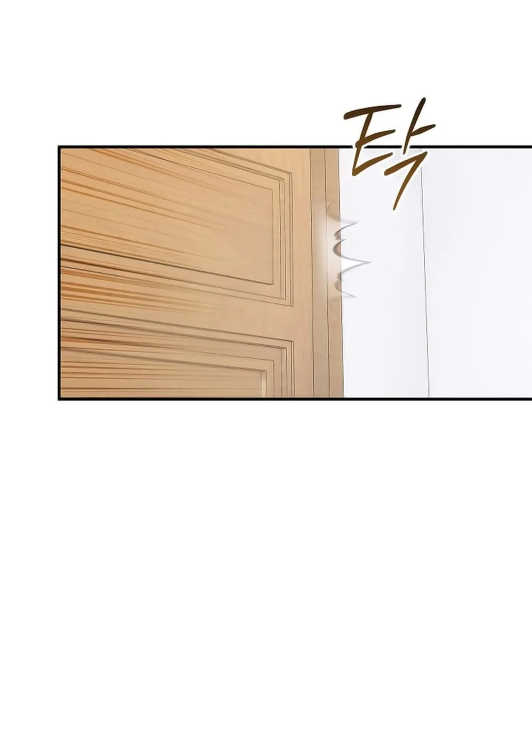 The Artistic Genius of Music Is the Reincarnation of Paganini Chapter 4 page 105 - 